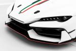 ItalDesign Zerouno 2017 года